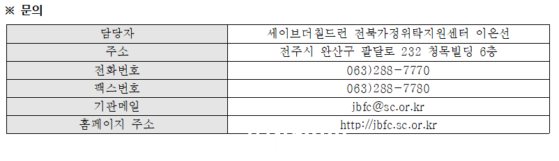 캡처.PNG