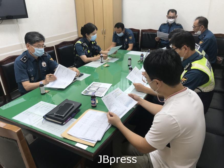9.4 가정폭력 적극대응책 실시.jpg