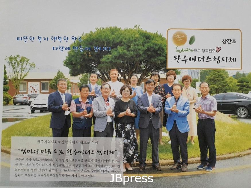 소식지 표지.jpg