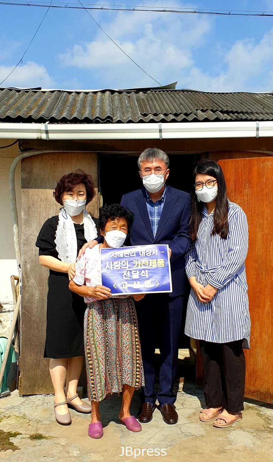 보도자료사진(고산면)-가전제품지원2.jpg