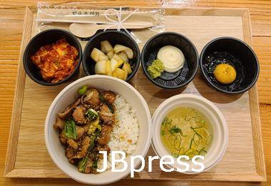 200914 키움식당(정돈) 보도자료 사진3(메뉴 공개).JPG