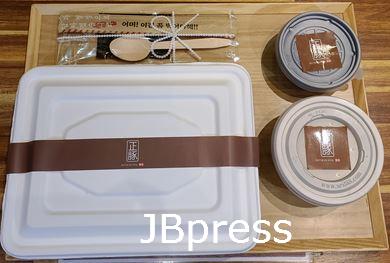 200914 키움식당(정돈) 보도자료 사진2(메뉴 포장).JPG
