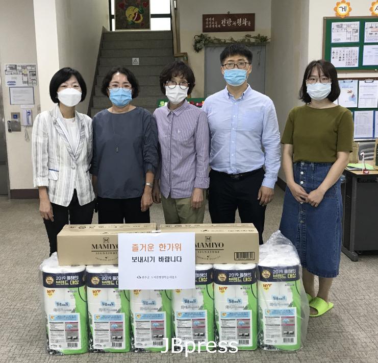추석 사회복지시설 위문.jpg