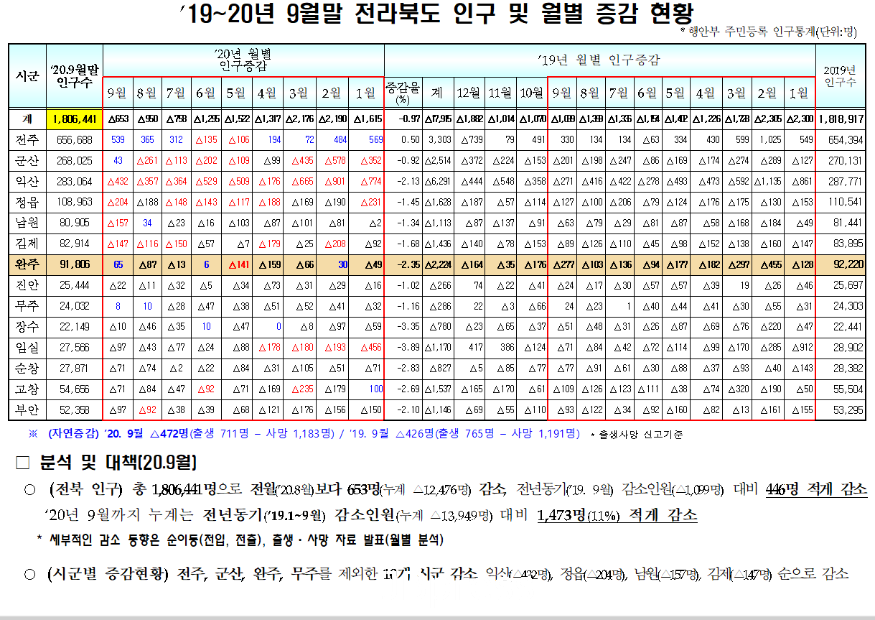 캡처.PNG