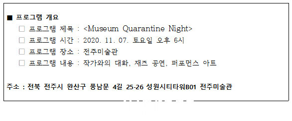캡처2.PNG