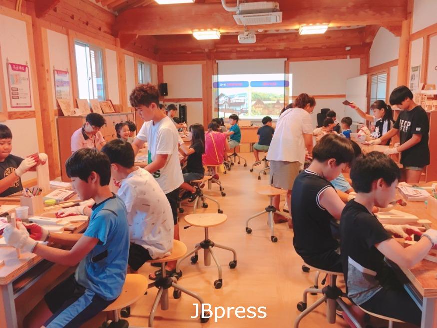 일회체.JPG