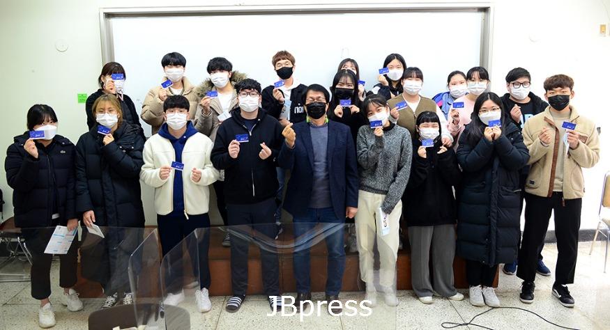 20201124-간호학과 장기기증서약.jpg