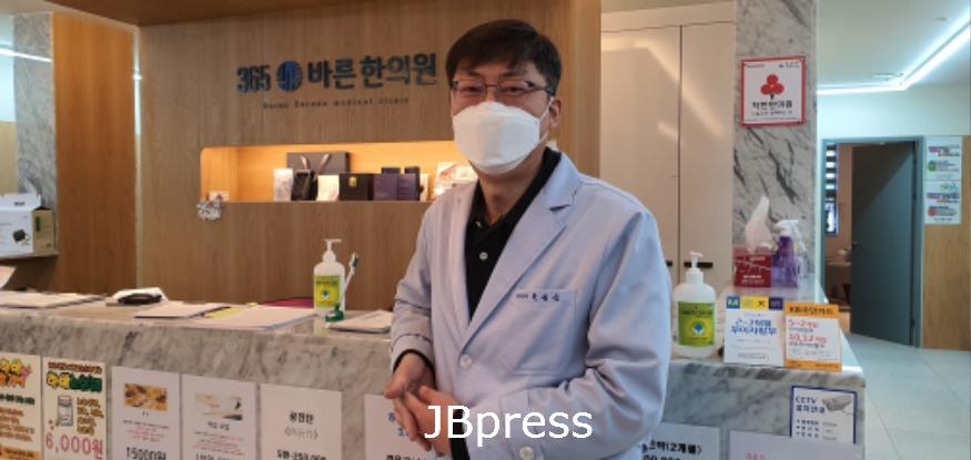 모현동 연말 맞이 기부 2.JPG