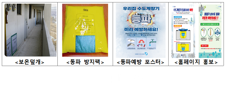 화면 캡처 2020-12-29 112716.png