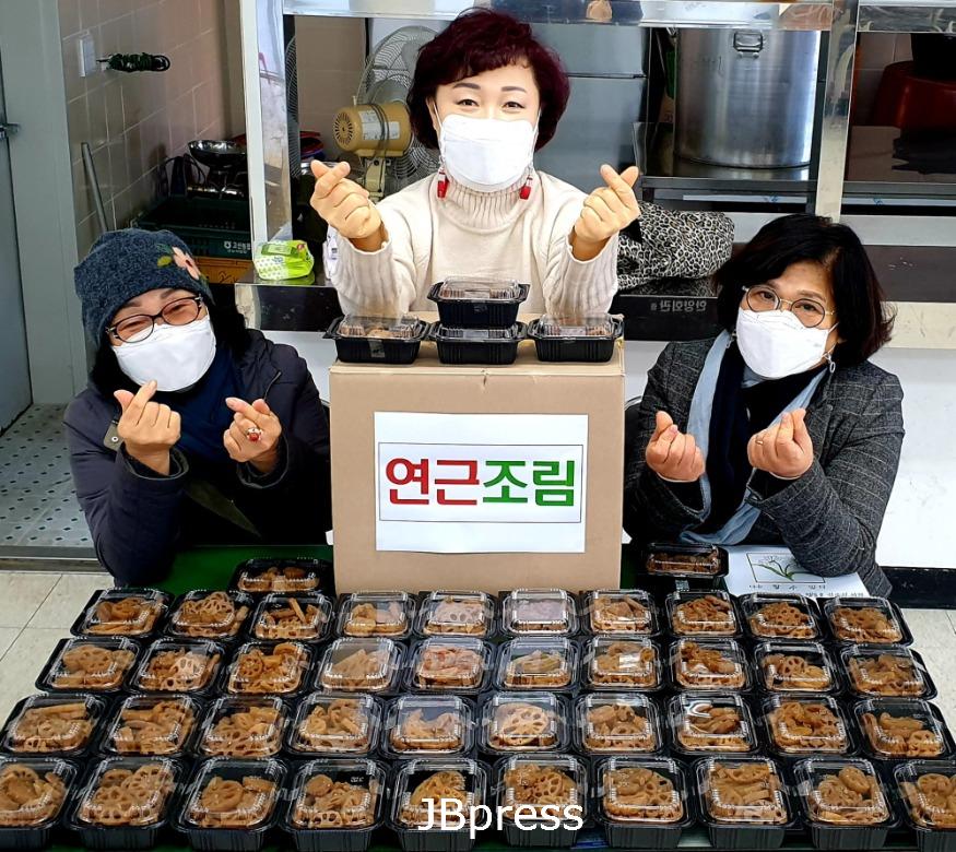 고산면반찬사진.jpg