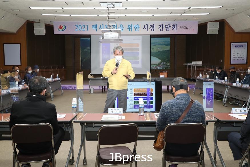 0324정읍유진섭시장_택시업계종사자와소통의장마련.jpg