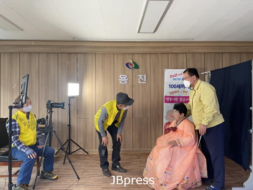 장수사진 보도자료 사진2.jpg