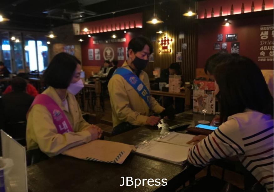 다중이용업소 점검 (1).JPG