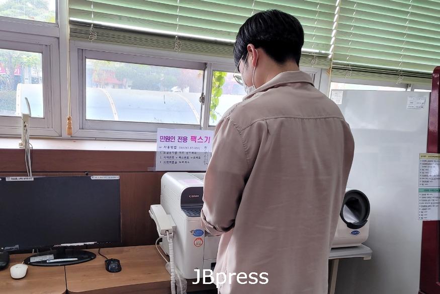 0423신태인읍_“행정복지센터에서팩스무료로이용하세요”1.jpg