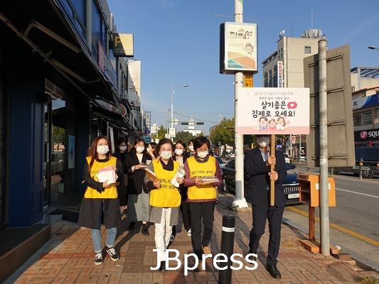 김제시210512식품안전관리우수기관선정보도자료사진2.jpg