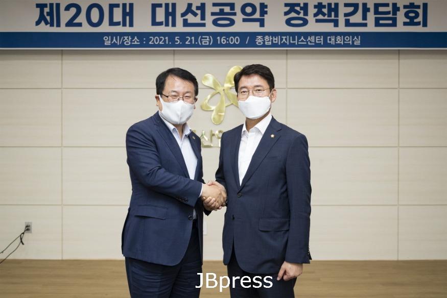 제20대 대선공약 정책간담회 (1).jpg
