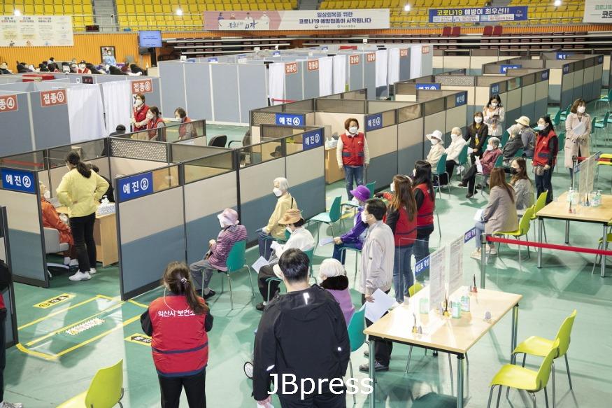 코로나 집단면역 형성 속도 (3).jpg