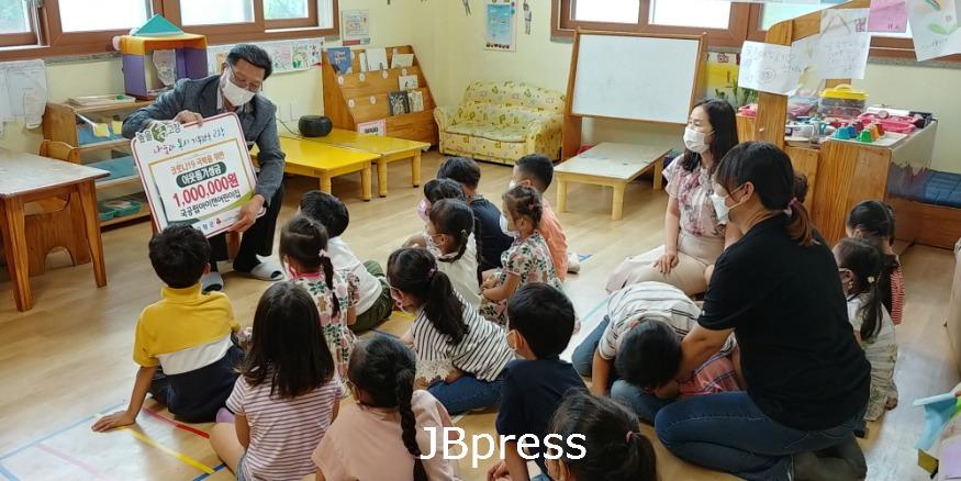 이웃돕기성금(아이캔어린이집100만원).jpg