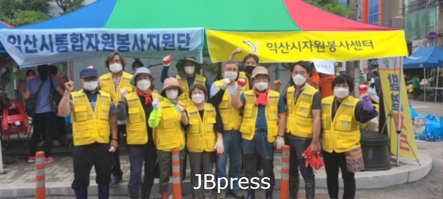 익산시 이통장연합회 봉사활동 (1).jpg