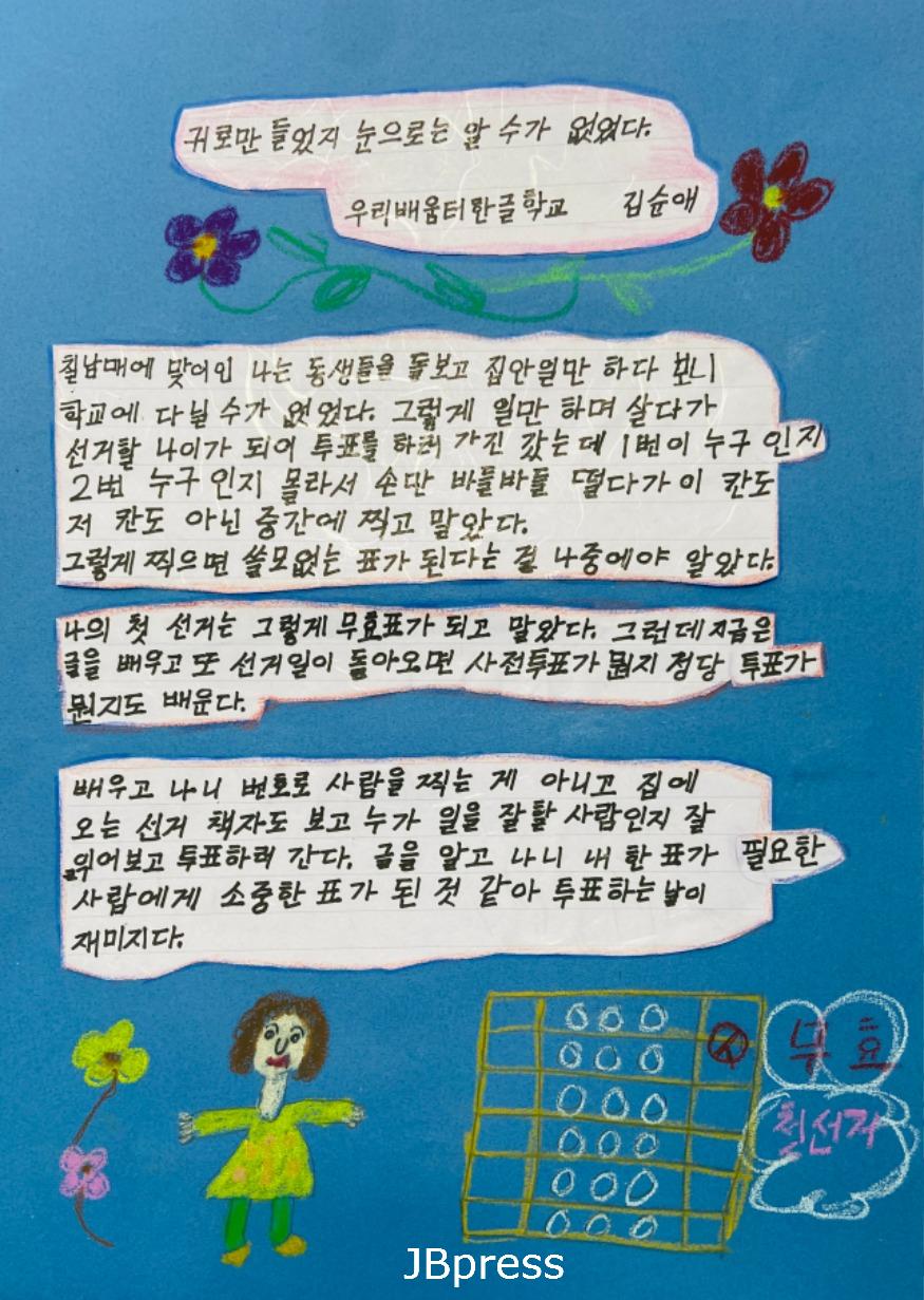 02_최우수상.jpg
