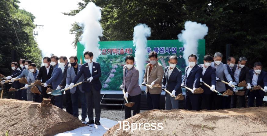 [크기변환]고창영산기맥솔재생태축복원사업기공식3.JPG