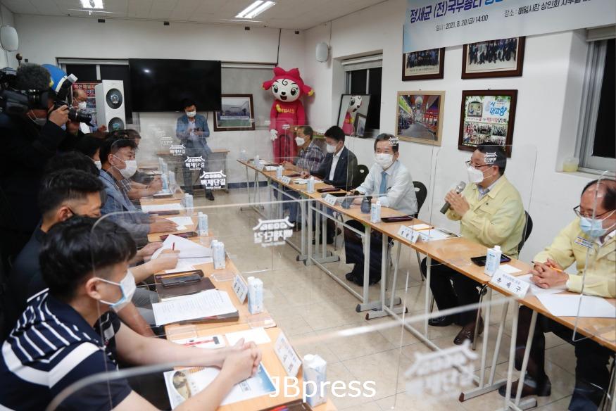 익산시 정세균 전총리 방문3.jpg