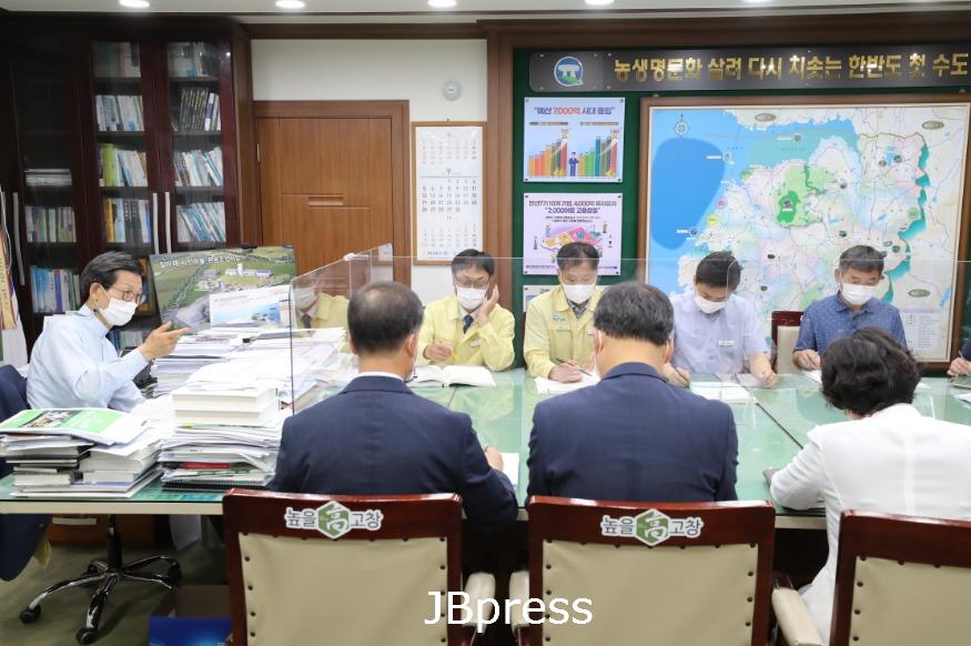 [크기변환]2022년시책및국가예산발굴보고회.JPG