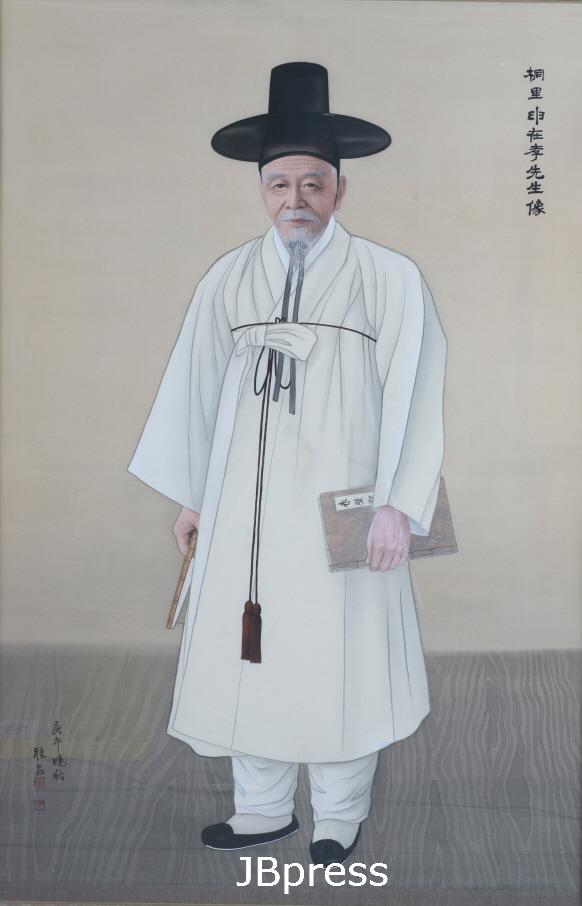 동리신재효.jpg