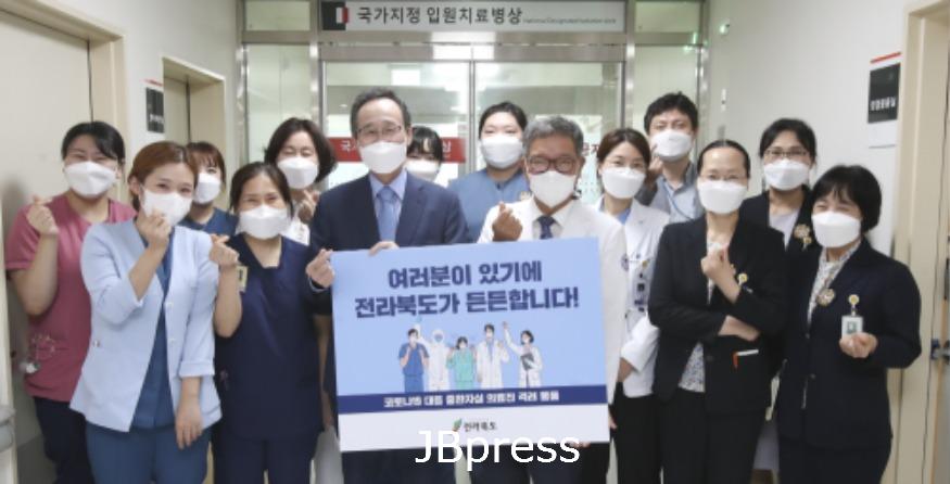 210915-코로나19대응중환자실의료진격려-원대병원2.jpg