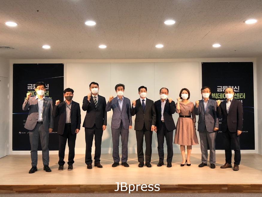 (사진)신원식정무부지사_금융빅데이터센터.jpg
