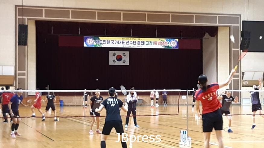 배드민턴국가대표훈련사진1.jpeg
