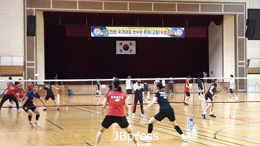 배드민턴국가대표훈련사진2.jpeg