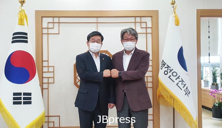 1005유진섭시장5일_전해철행안부장관만나특별교부세지원요청.jpg