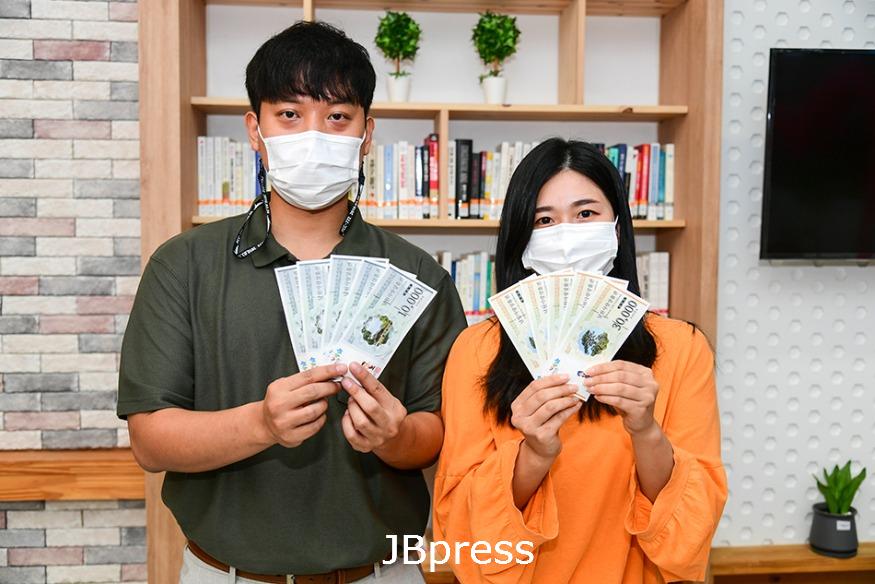 지류형-남원사랑상품권-큰-인기-속-조기-완판-예정.jpg