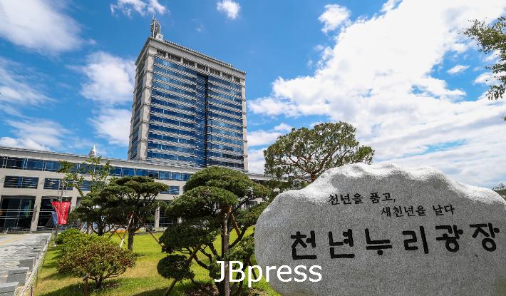 전북도청2.jpg