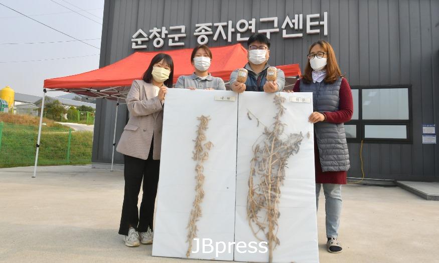 순창1027-순창종자연구센터회문콩공개회DSC_7897.JPG