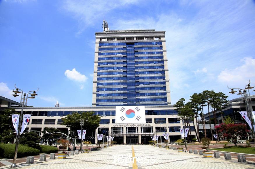 전북도청1.jpg