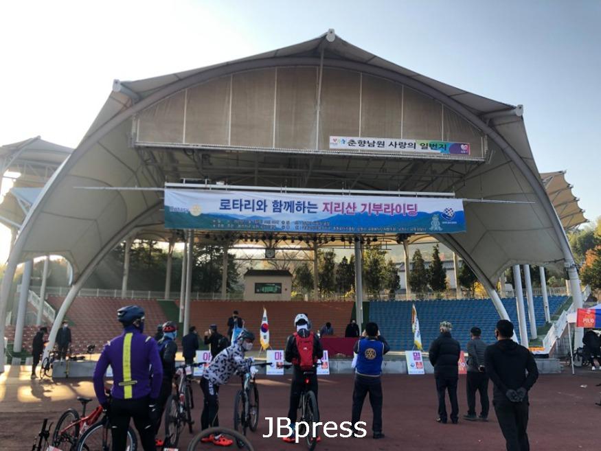 남원로타리와함께하는지리산기부라이딩페스티벌개최(1).jpg