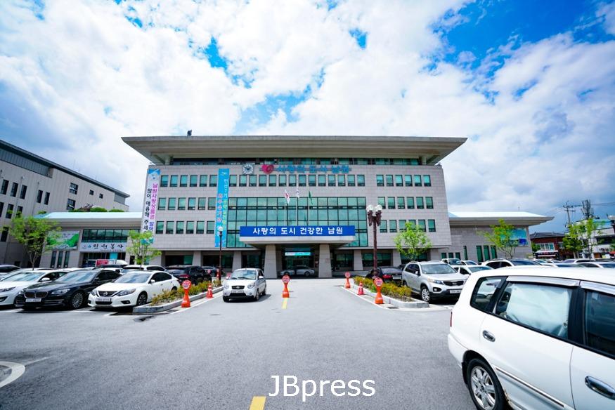 남원시_동절기대비공공하수처리시설일제점검실시.jpg
