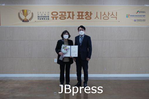 기관표창사진 (1).jpg