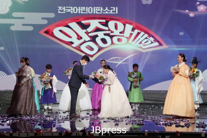[크기변환]전국어린이판소리왕중왕대회대상(전서은)(1).jpg