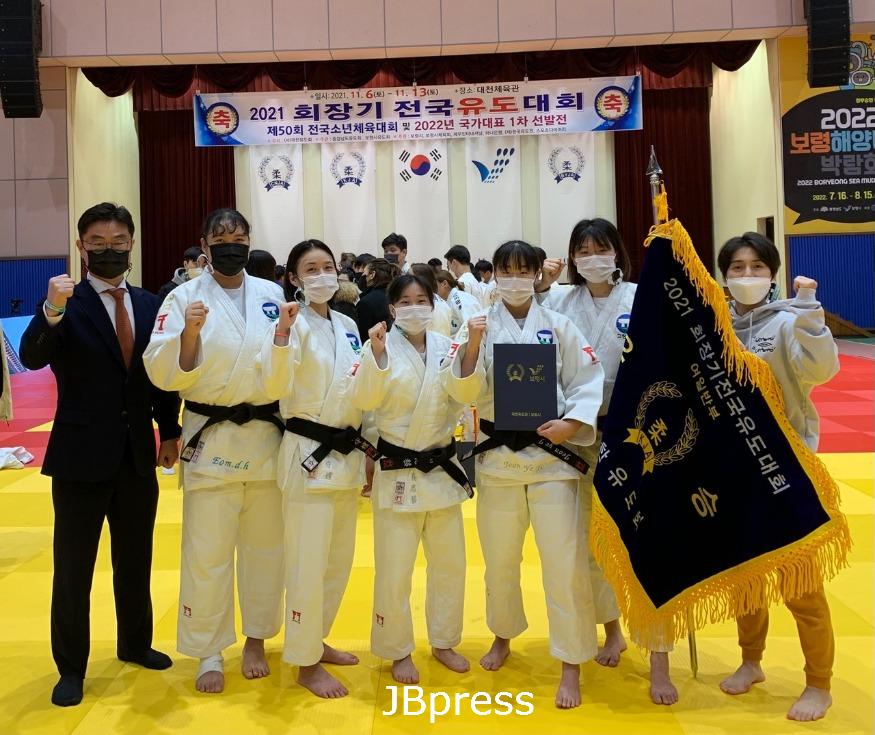 고창군청여자유도부단체전우승(2021회장기전국유도대회).jpg