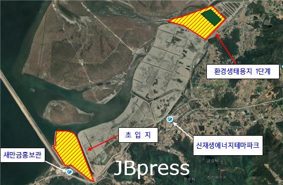 새만금신규매립지초입지·환경생태용지_부안군행정구역최종결정.jpg