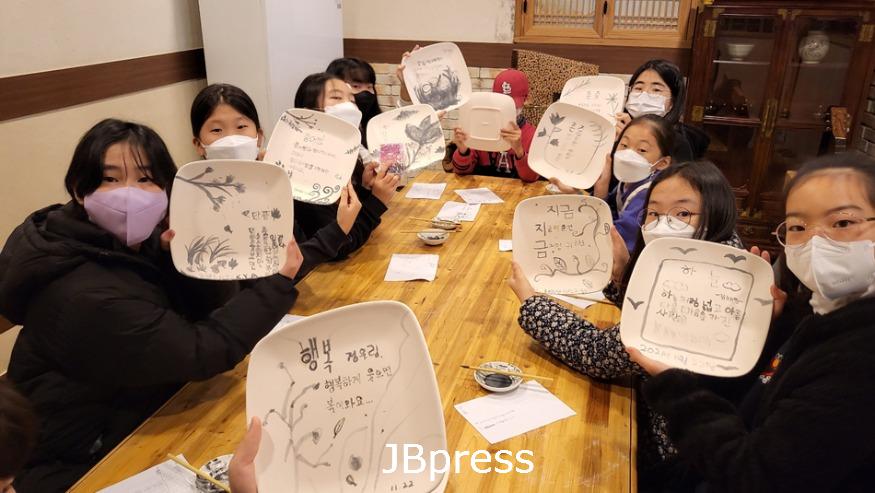 깊어가는가을‘詩를담은청화백자’함께만들어요(3).jpg