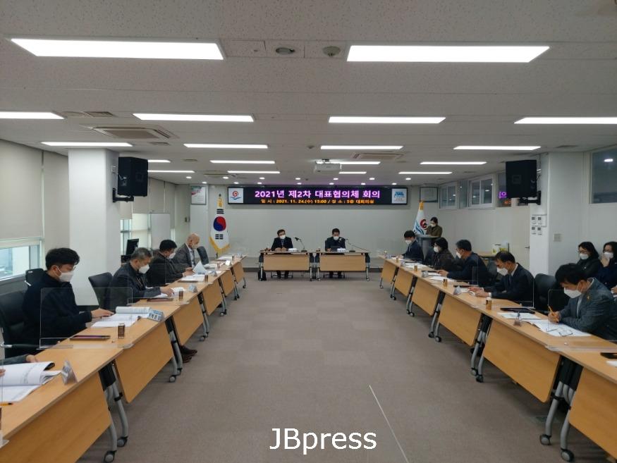 부안군지역사회보장대표협의체_2022년연차별시행계획심의.jpg