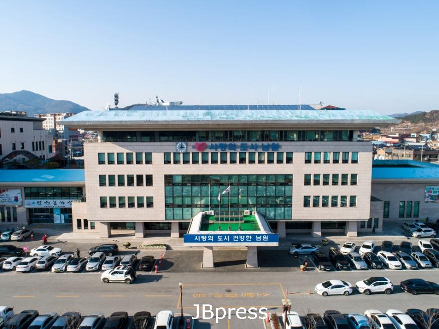 남원시청.jpg