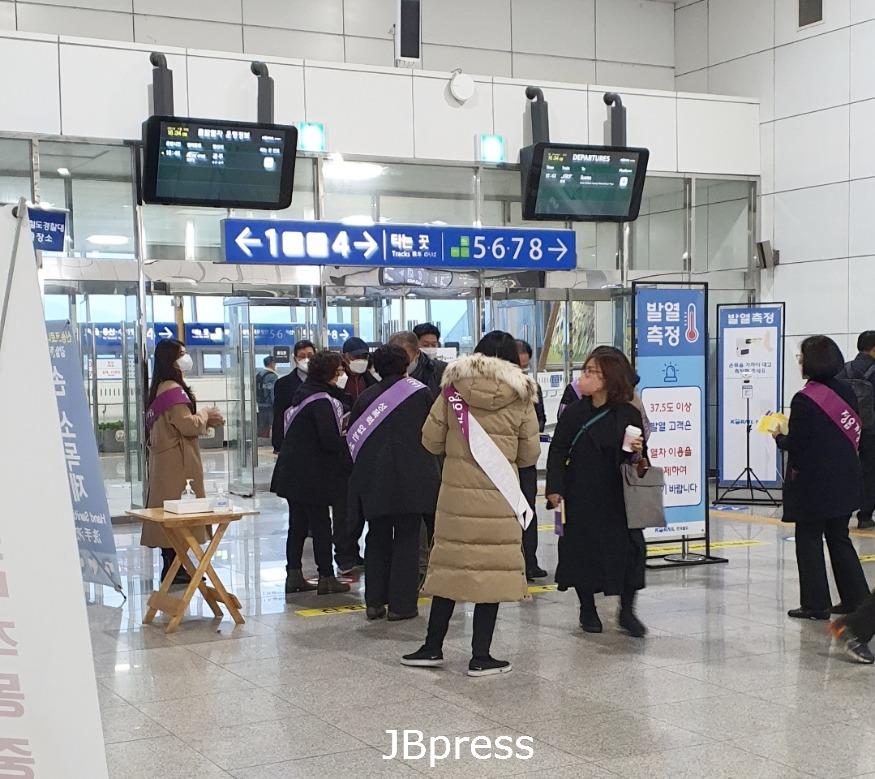 1201정읍시_여성폭력추방주간“안전한사회함께만들어요”2.jpeg