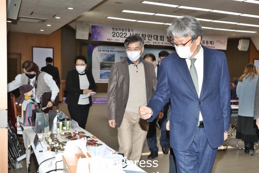 1208정읍시_시민창안대회소규모공동체아이디어발표대회가져(4).jpg