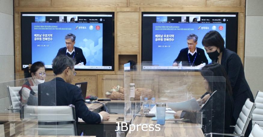 (사진)베트남지방정부공무원온라인연수진행.jpg