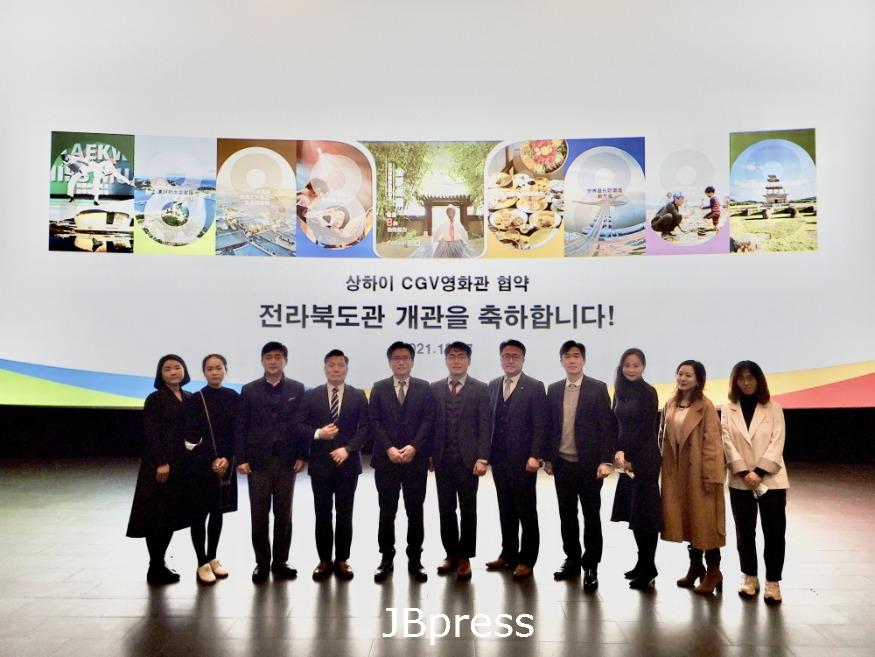 (사진2)상하이CGV영화관.jpg